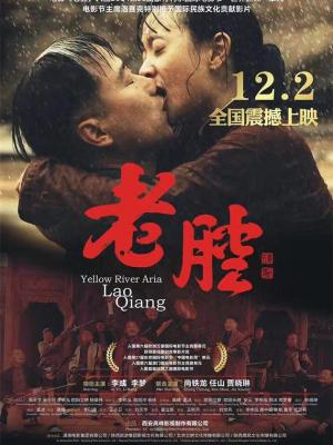 午夜凶铃